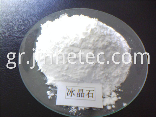 Cryolite For Aluminium